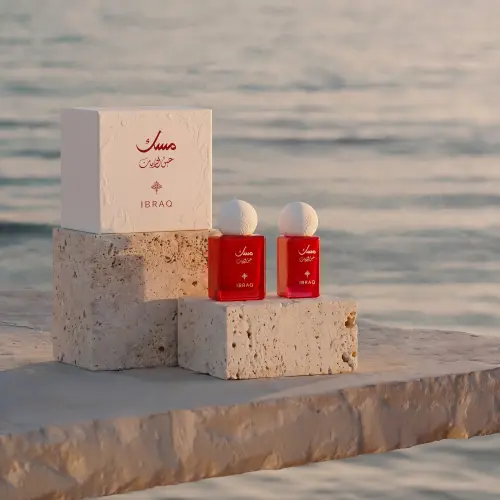 توزيعات مسك رمان